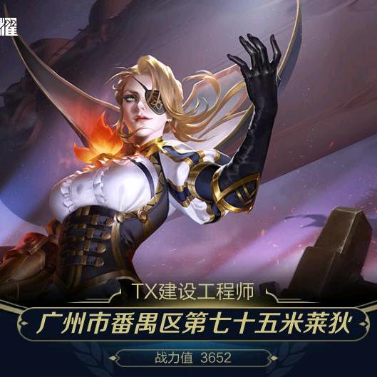 专业做不专业的事