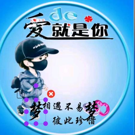 陈波（涂料工）