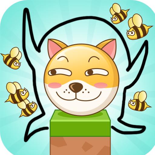 这关有点难