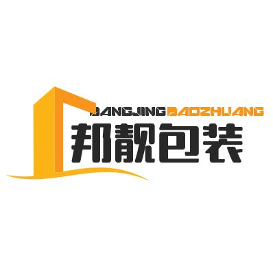 上海邦靓包装工厂店