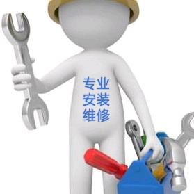 临颍热水器燃气灶水电安装维修