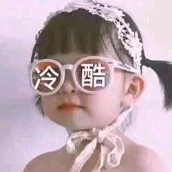冰😂᭄(ФωФ)