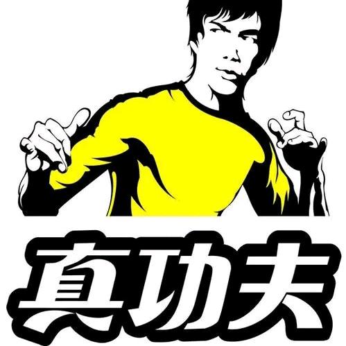 王者格斗
