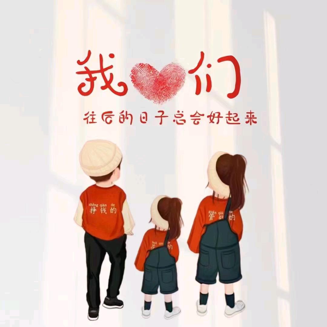 ☞人♚间♚烟♚火☜