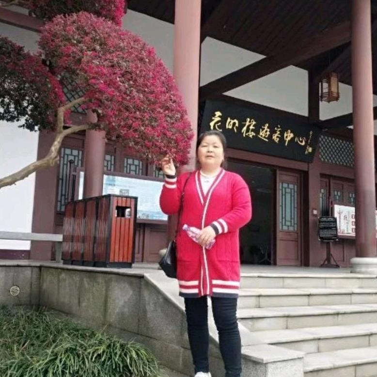 金贵