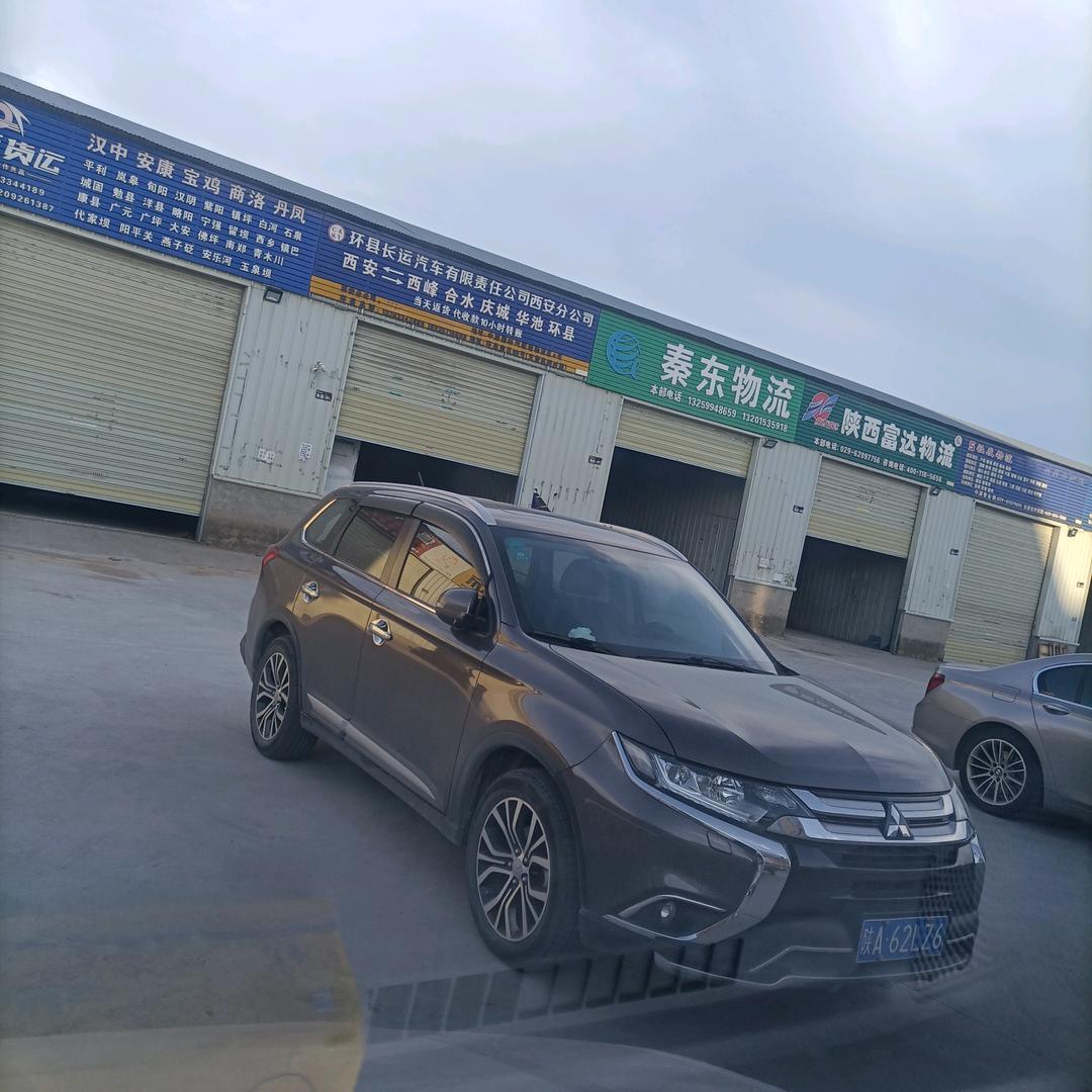 天漄浪子