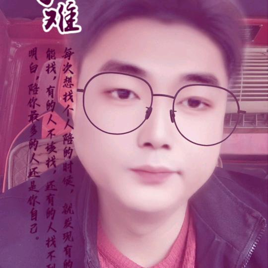 心疼的感觉！！！