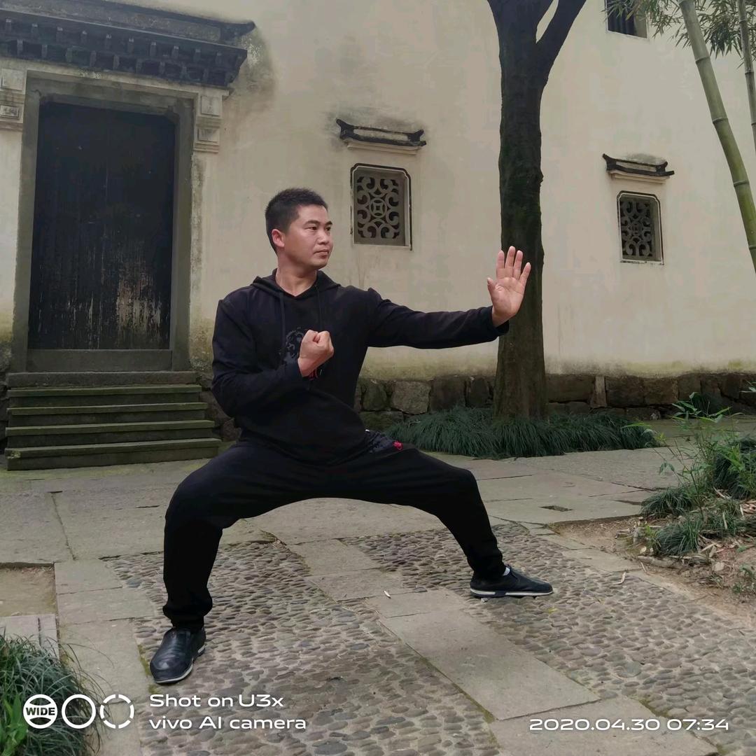 恋上太极
