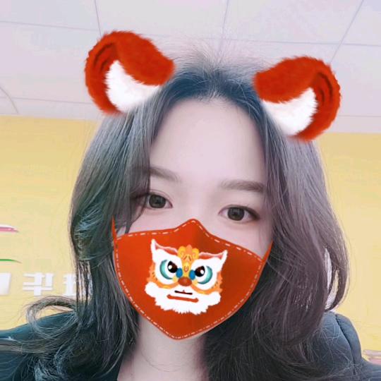我是你得不到的芙蓉姐姐