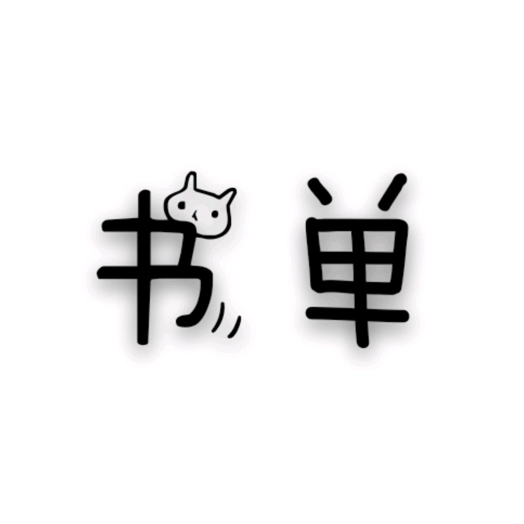 道奇
