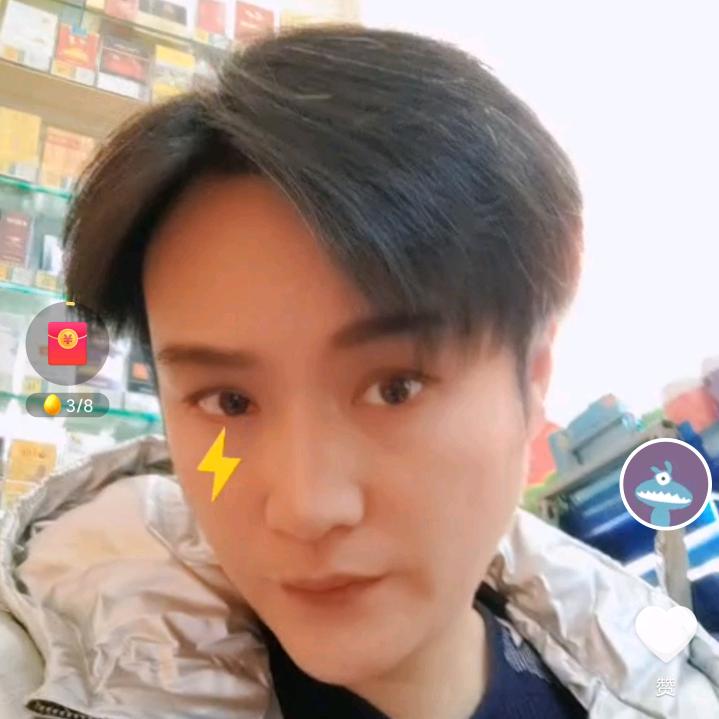 箫十一郎