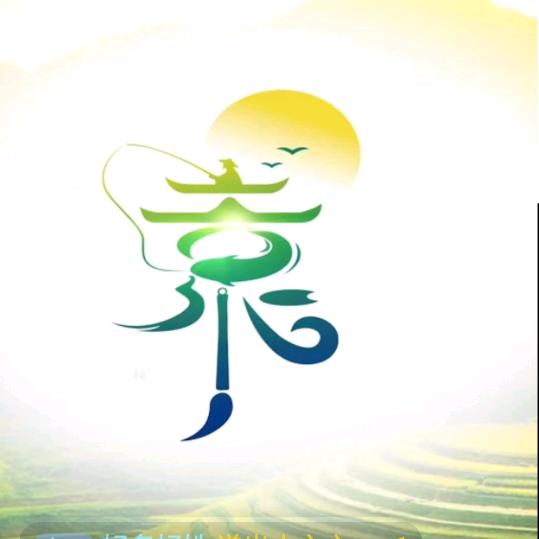 好名好姓
