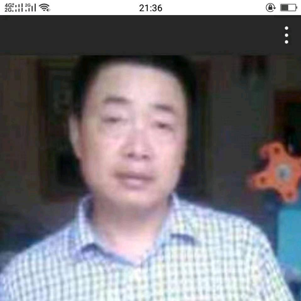 农鑫农业