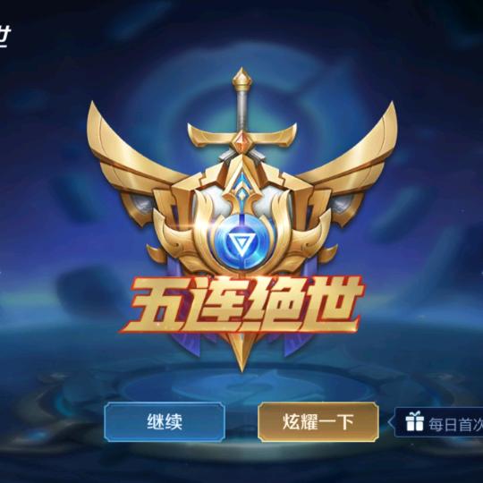 美式 — 不加糖