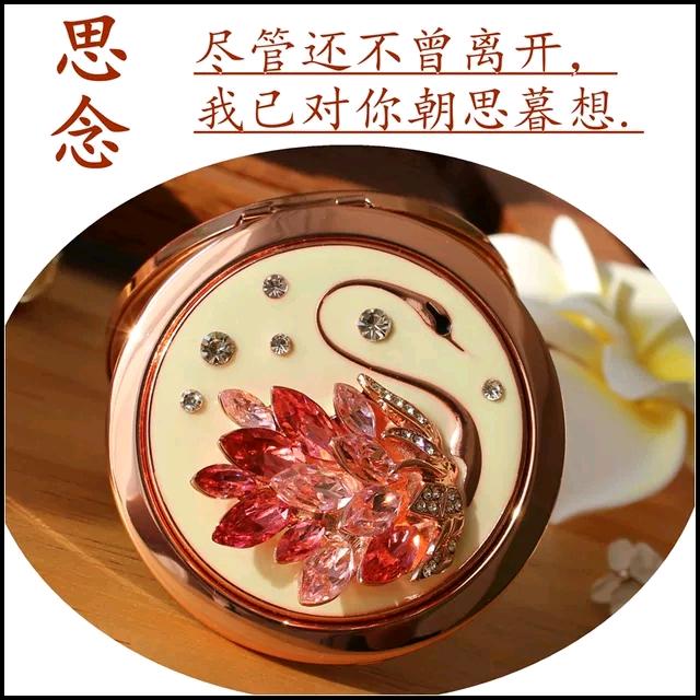 金菩提工艺礼品商贸公司