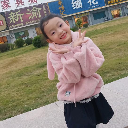 谢敏