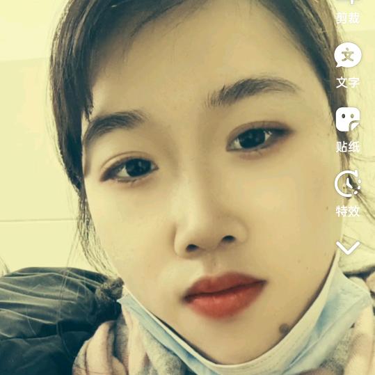 石材小曹