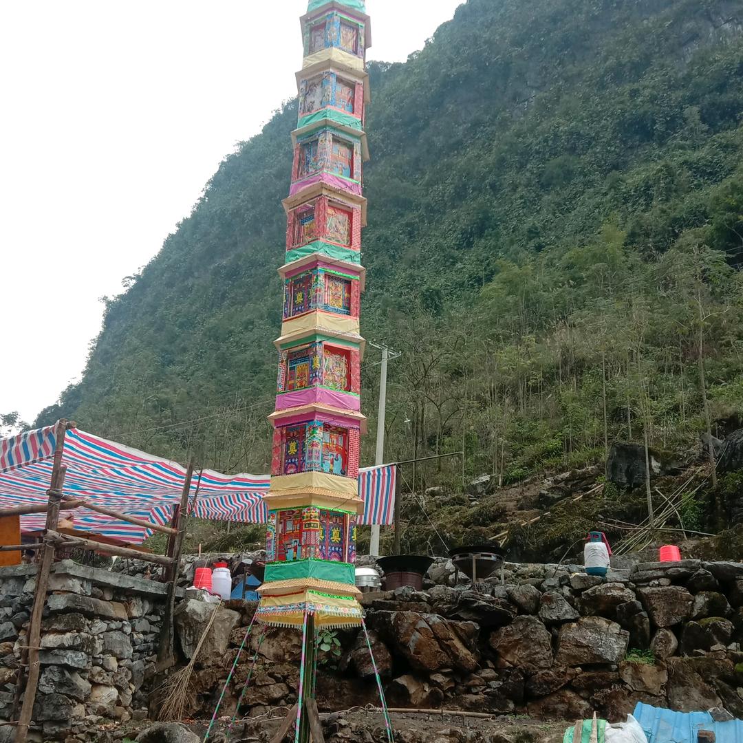 黄xing仁（吃喝玩乐购）