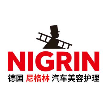 NIGRIN汽车养护旗舰店