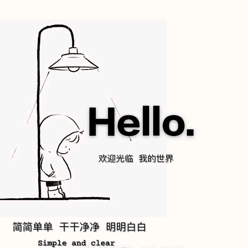 🌈🌈七卿头像