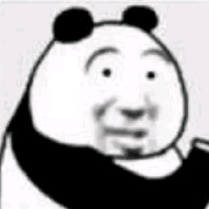 余老二