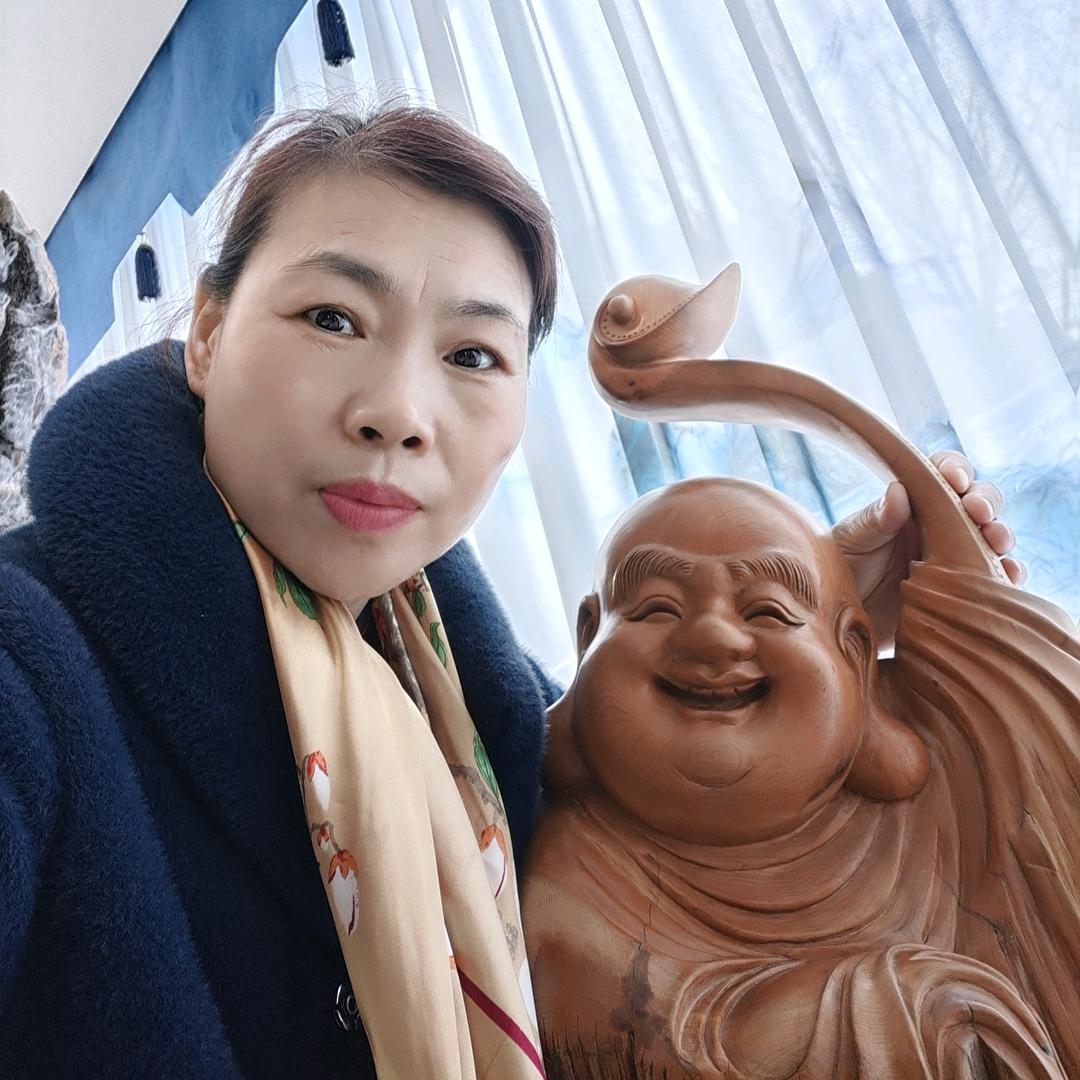 意方