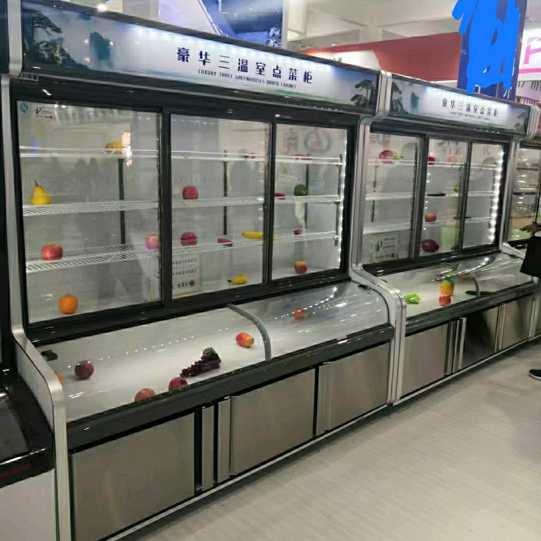赵盼盼～蒙城赵凤杰酒店厨具
