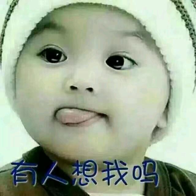 军军