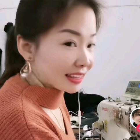 廖幺妹