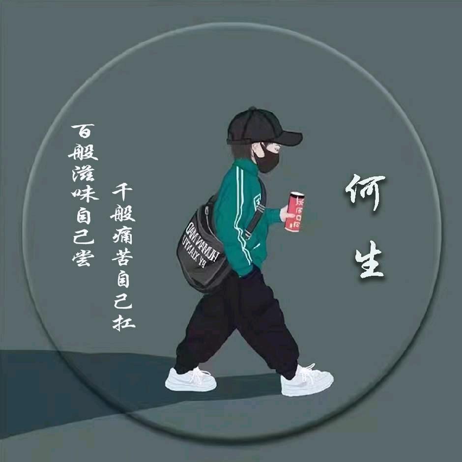 ，，，，，，哈哈哈