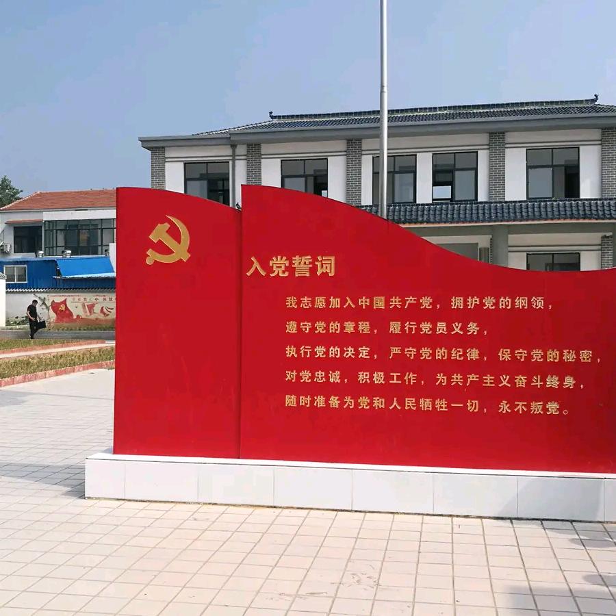 邵先生_