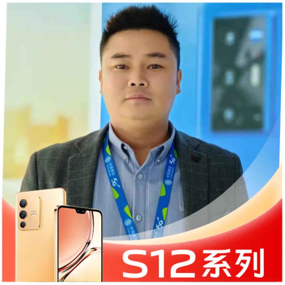 共乐镇移动鸿发通讯李洪