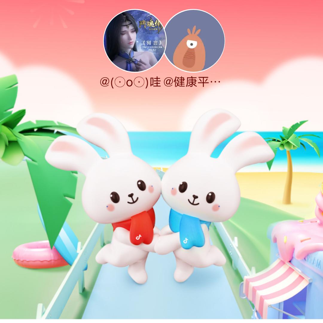 (⊙o⊙)哇
