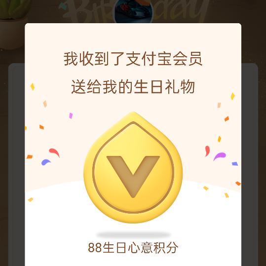 开心^_^知足