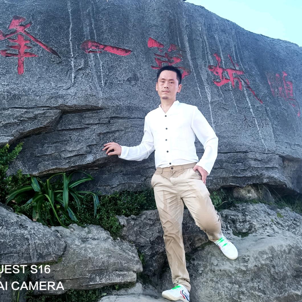 重庆万州霸道烤活鱼