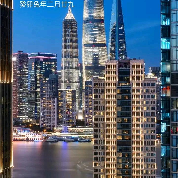 和天下