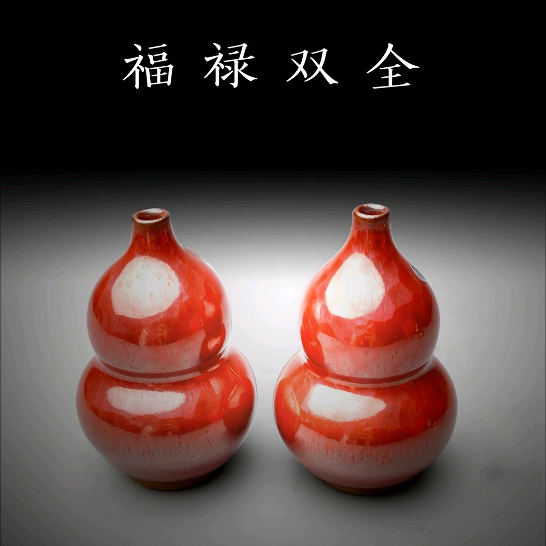 🌈知足常乐😊
