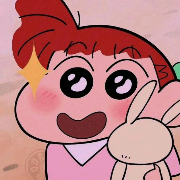 咩