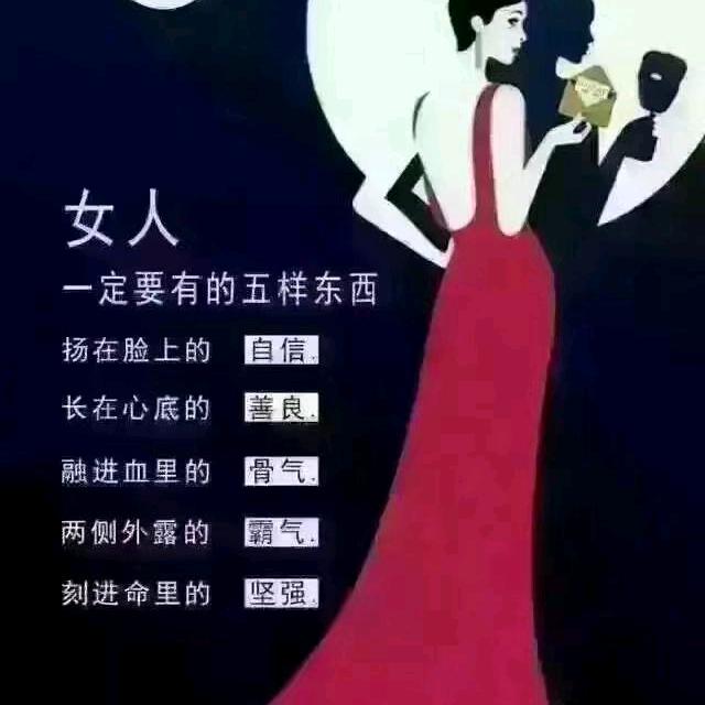 一路向阳