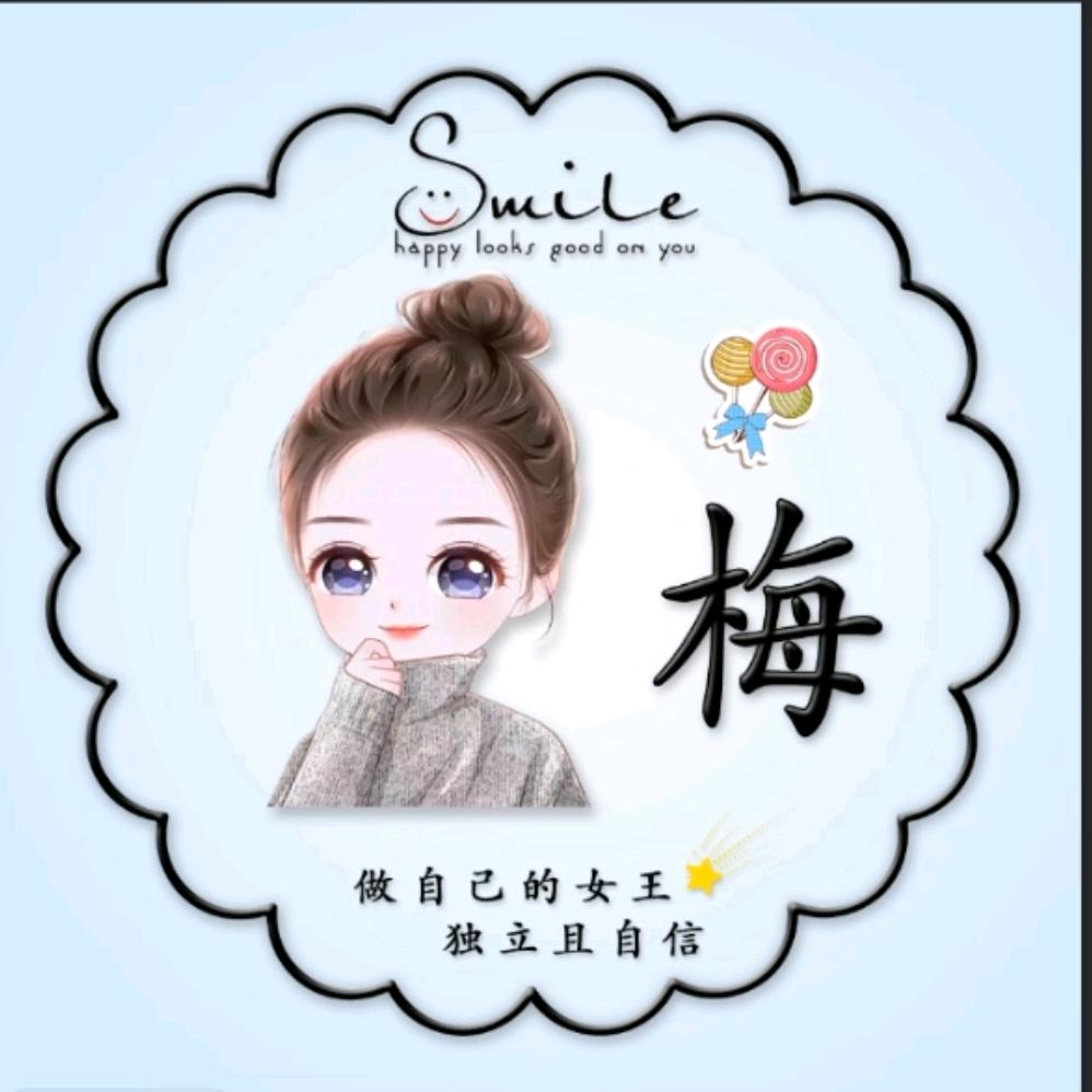 @皮蛋瘦肉周