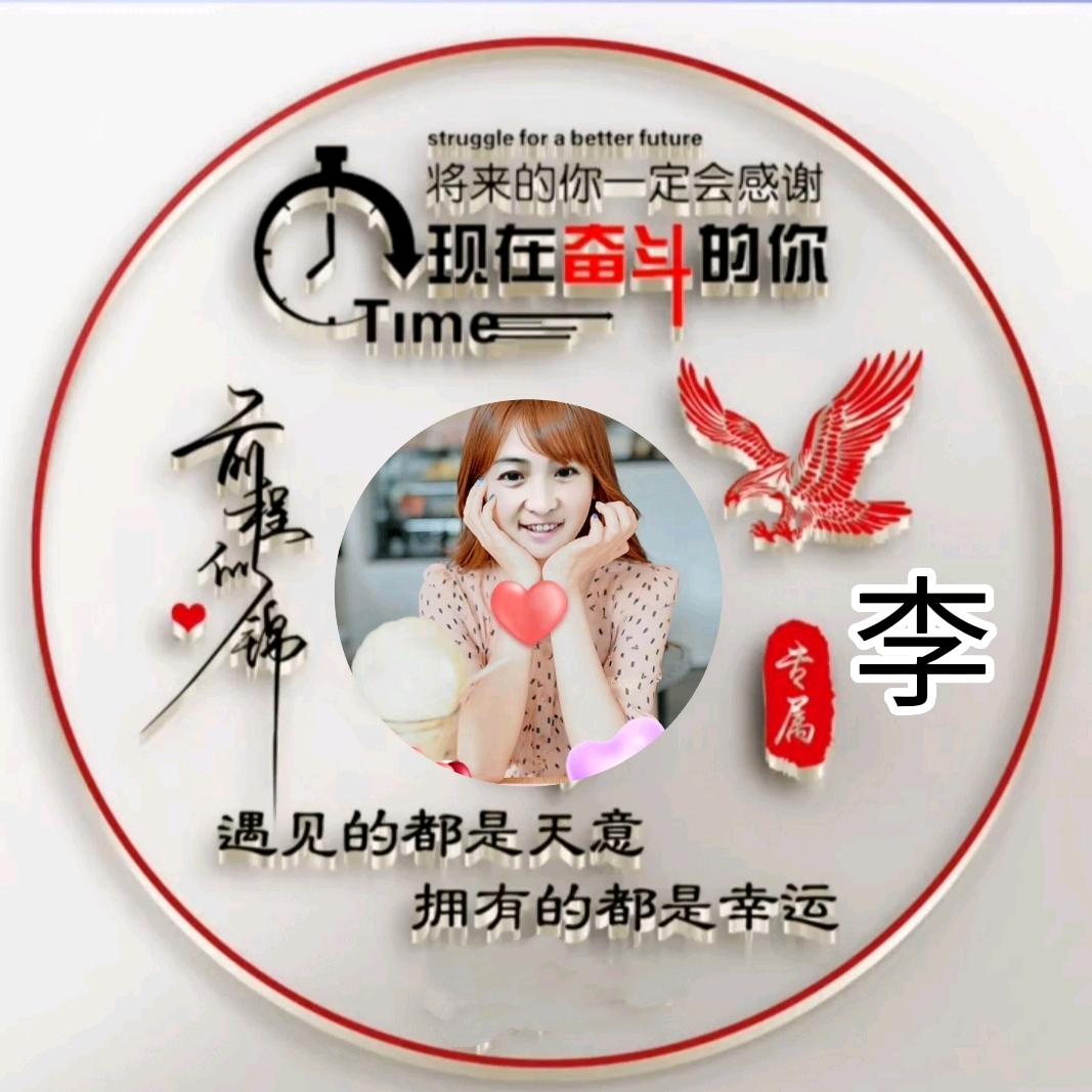 嫣然一笑
