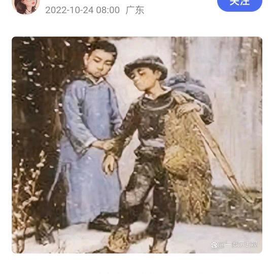 蓝，天