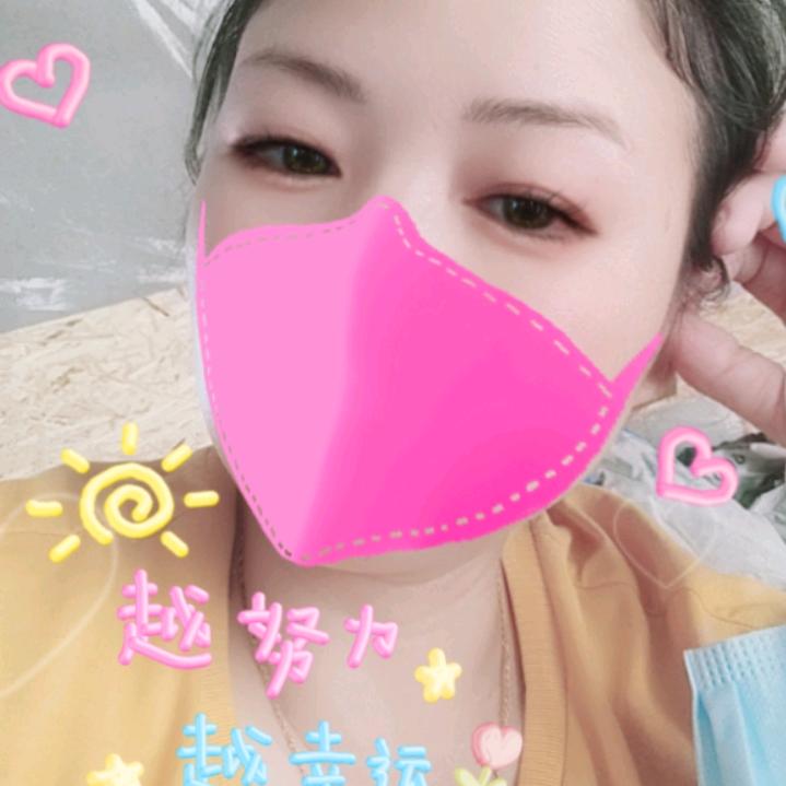@华姐