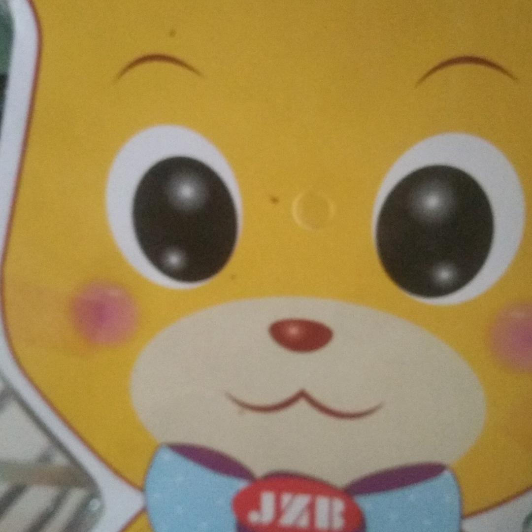 过好余生