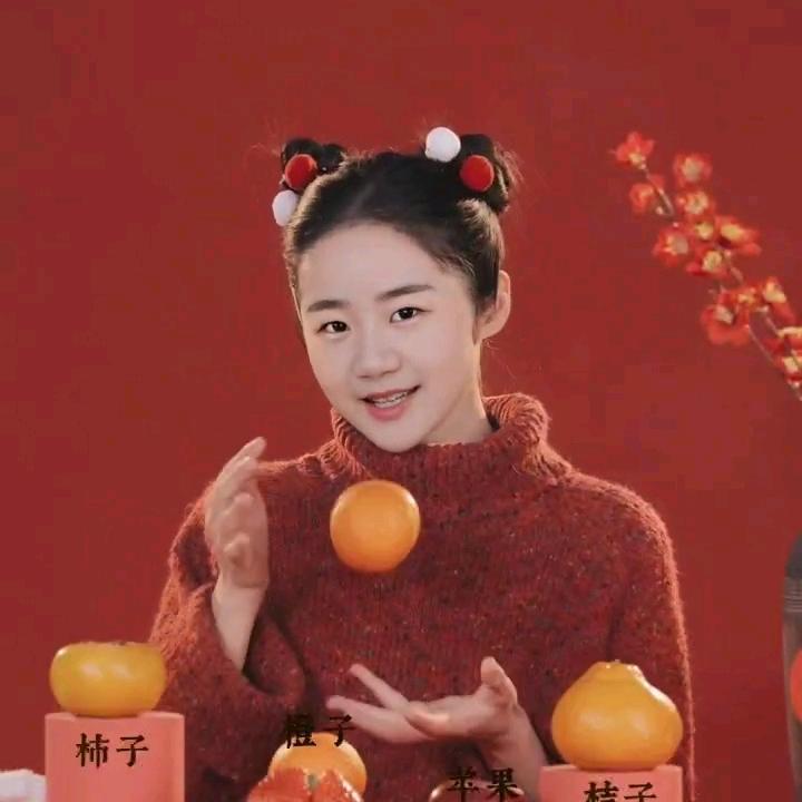 好牧友  养殖小阿姨