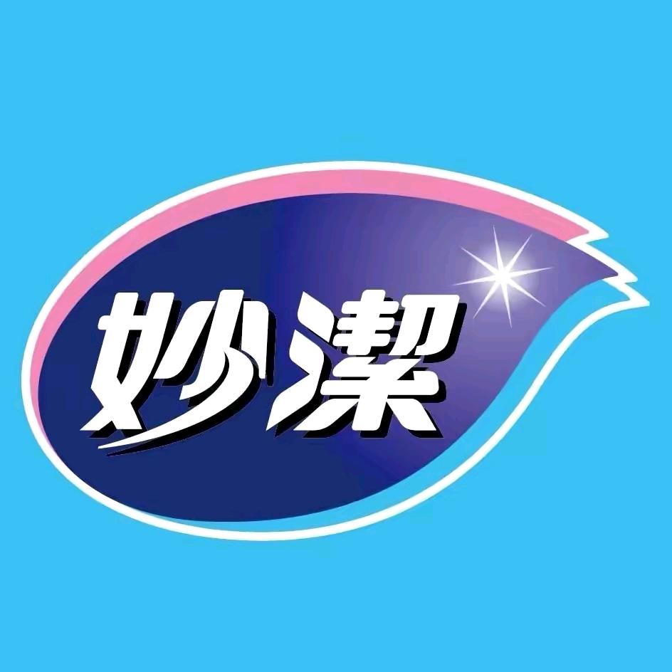 迅驰餐饮具专营店