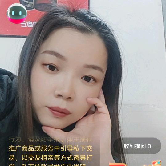 万州烧烤