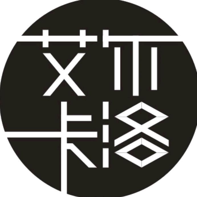 北海艾尔卡洛婚纱摄影会馆