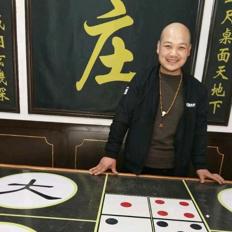 @茅五剑