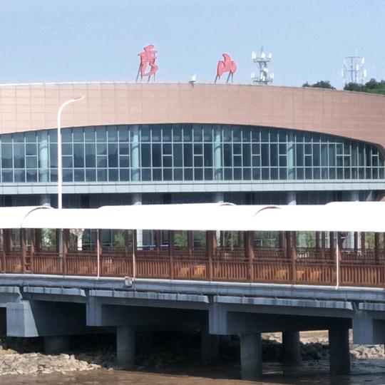 坚持到底